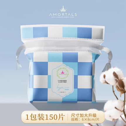 Ermutao Wet Compress Cotton Pads, Stretchable, High-Elastic Wet Compress Soft Towels, Makeup Cotton Pads, Soft Skin Compresses for Face, Official Authentic Product