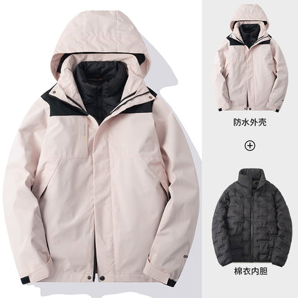 Workwear Custom Logo Winter Three-In-One Jacket for Men and Women, Removable Windproof and Waterproof Jacket with Cotton Lining