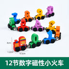 Magnetic small train 12 sections (bag style) special price