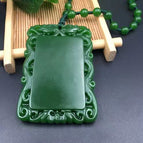 Suiyuan ping an card