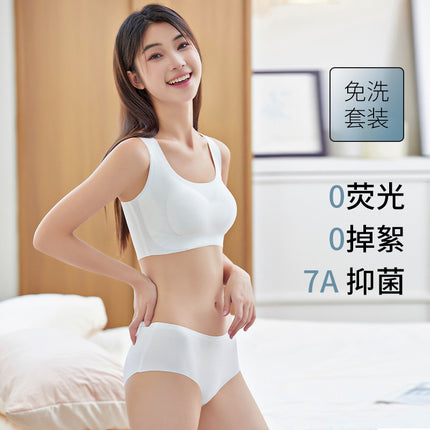221 Portable Independent Bag Disposable Underwear Women's Daily Throwing Bacteriostatic No-Wash Bra Traceless Breathable Travel Gather