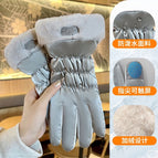 Skin-feeling bear [grey] / One size fits all