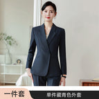 Single navy blue jacket / S