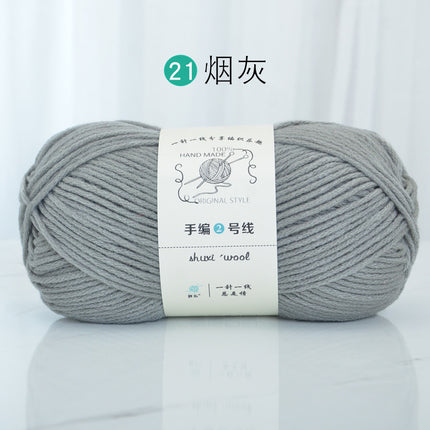6 Strands of Milk Cotton Wool Ball, Medium Thick Thread Ball, Special Price Wholesale Hat Scarf, Crochet Slippers, Hand Knitting Material Package