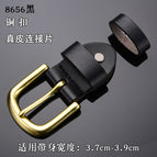8656 black [copper buckle]