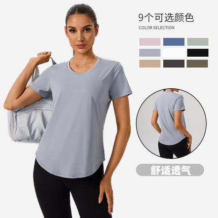 New Yoga Short-Sleeved Women's Lightweight, Breathable, Quick-Drying Sports Tops, Versatile Slim Training Fitness Short-Sleeved Yoga Clothes