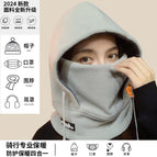 Thickened light color / One size fits all