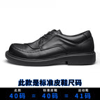 Black / 38