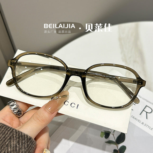 Ultra-Light Retro Tr Plain Eyeglass Frames for Women, Chanel-Style Blue Light Blocking Glasses, High-End Eyeglass Frames