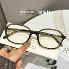 Transparent green frame