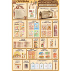 (grades 3-6) kapibala luxury model [beige bear password box + kapibala decompression pen bag]