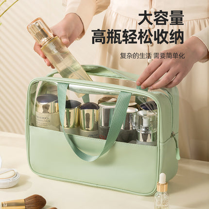 New Large Capacity Cosmetic Bag Desktop Box Swimming Waterproof Transparent Bag Travel Portable Toiletry Storage Bag