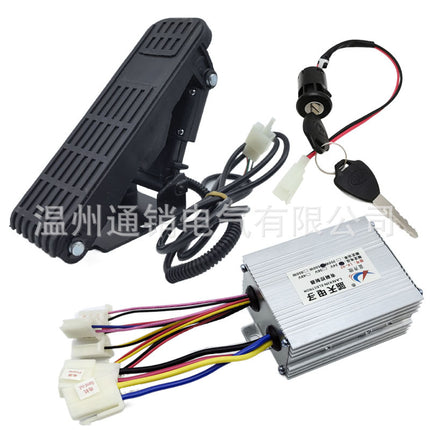 DC Brush Motor Controller 800W Large Plastic Foot Throttle Accelerator Charged Door Lock Key Switch