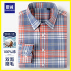 Bst-2651-11 orange plaid / 39/M