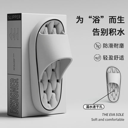 Leakage bathroom slippers ladies summer 2025 new indoor home non-slip bath quick-drying non-stinky feet sandals men