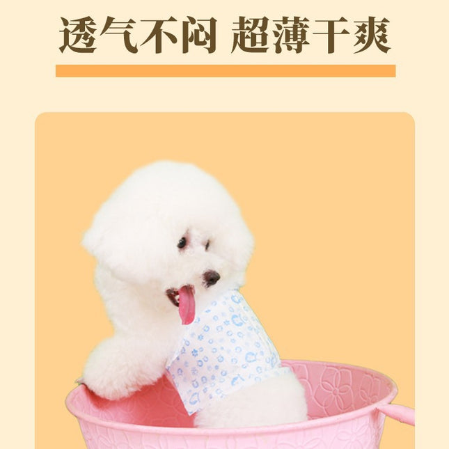 Tao Xiaoqi Dog Pet Diapers Physiological Pants Non-Woven High Absorbency Female Male XXS XS S M L XL 10-40 Pcs 0.5-30kg / Couches Culottes Physiologiques Chien Tao Xiaoqi Non-Tissé Haute Absorption Femelle Mâle XXS XS S M L XL 10-40 Pièces 0.5-30kg