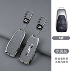 [baic model b trunk key] cement gray + b01 buckle