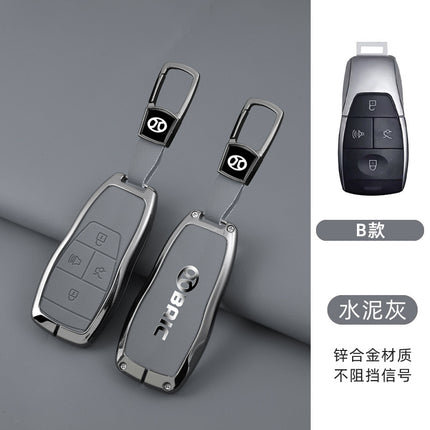 Suitable for Beijing BJ20 key cover BAIC X7 shell EU5 buckle X3 high-end EX3 car R600 creative remote control package