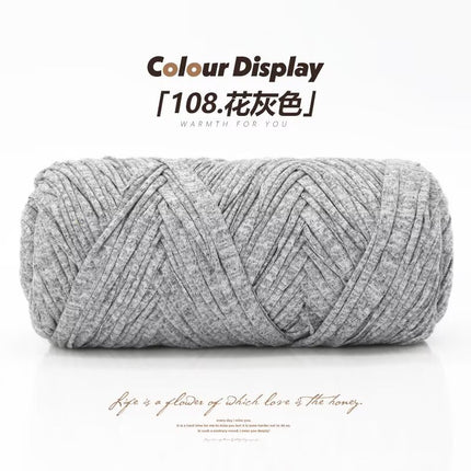 400g Super Thick Large Ball of Cloth Thread Wool Ball DIY Hand-Knitted Bag Thick Wool Floor Mat Blanket Material