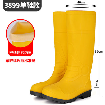 Men's High Rain Boots Thickened Frosted Yellow Rubber Shoes Kitchen Wading Boots Work Shoes Men's Rain Boots High Water Boots