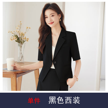 Women's Suit Set / Tailleur Femme