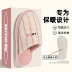 Pink [floor mop] / 36