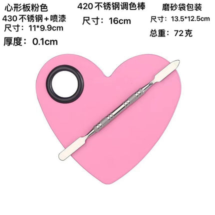 Factory spot stainless steel palette palette with palette bar nail beauty makeup set color palette tools