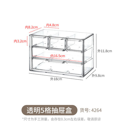 Desktop drawer transparent sundries cosmetics stationery pen note hand account tableware storage box mirror cabinet organizing box