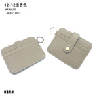 12-12 Light Apricot