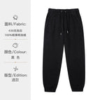 Black Trousers / M (Suggested 50.00 kg-60.00 kg