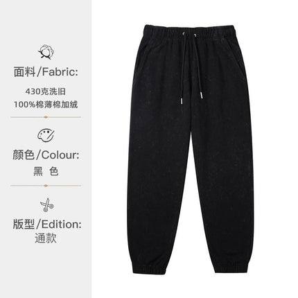 New American Style Pure Cotton Washed Old Pullover Hoodie Jacket Customized Men's Loose Large Size Sweatshirt Suit Embroidered Logo