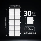 30x30cm [opp packaging] / Nano glue 10 stickers