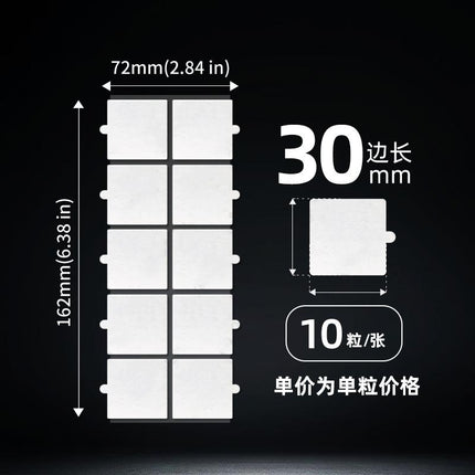 Cross-border Trimmable Self-adhesive Carpet Mat Suitable for Cat Tree Rack Furniture Step Cat Grab Column Covering Pet Supplies