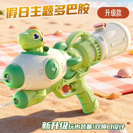 New children's water gun toy Net red double nozzle water gun pony dinosaur duck shark pull-out water gun