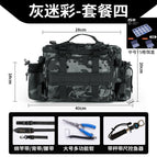 [Package 4] gray camouflage + large pliers + Fish control device with scale +1 medium bait box