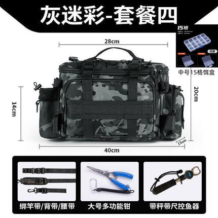 [Send bait box] fishing gear Luya special storage bag waist bag crossbody shoulder waterproof bag large capacity fishing rod bag