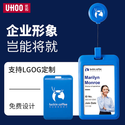 Youhe work permit work card with lanyard work card doctor nurse badge label easy pull buckle student card school