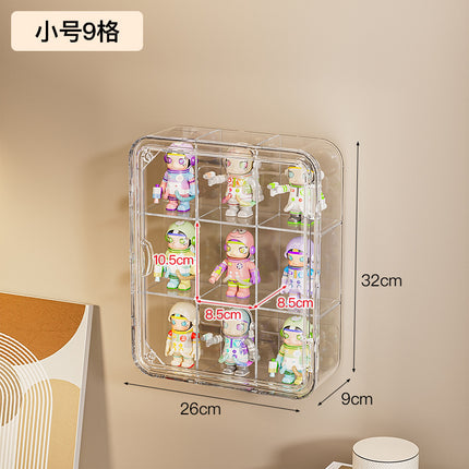 Wall-mounted Bubble Mart Hand-held Storage Box Dustproof Transparent Magnetic Door Blind Box Display Cabinet Grain Display Box
