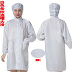 White hooded coat / M