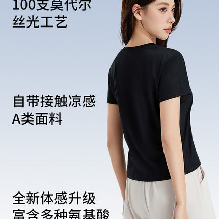 [Antibacterial modal] 100 class A women's short sleeve spring and summer new home round neck solid color short sleeve t-shirt for women