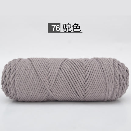 9th 8-strand lover cotton wool 2 two-woven scarf thread thick wool milk cotton baby thread needle thread wholesale