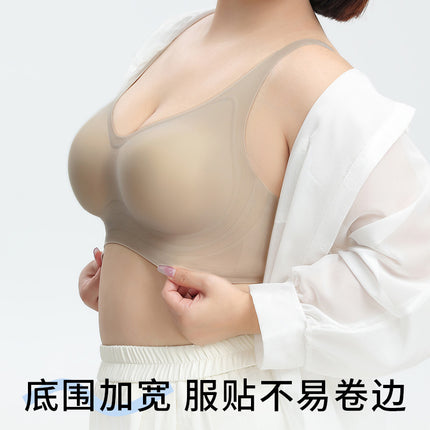 chubby girl plus fertilizer to increase 200kg seamless plus size underwear women's summer thin big chest small gathered bra