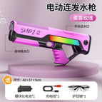 Soft mist rose (rechargeable single electric version)
