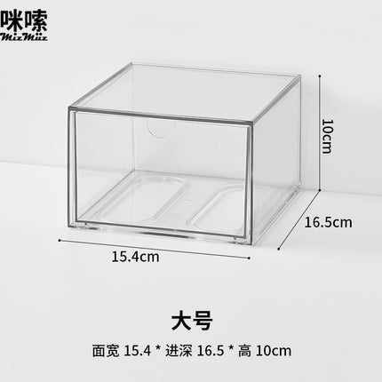 Desktop Drawer Storage Transparent Acrylic Free Combination Drawer Box Office Countertop Stationery Dust-proof Finishing Box