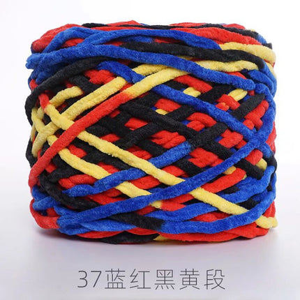 3.8 two ice thread single strand small ice thick wool ball hook shoe thread slippers scarf cushion wholesale large quantity
