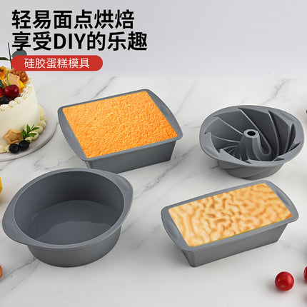 Food Grade Silicone Bread Chiffon Toast Mold Cake Pan Easy to Demould DIY Baking Silicone Cake Mold