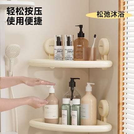 Suction Cup Triangular Storage Rack Bathroom Wall-Mounted Punch-Free Multi-Functional Large-Capacity Shower Gel and Shampoo Storage Rack