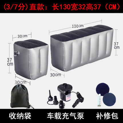 Car Inflatable Bed Car Rear Gap Cushion Car SUV Business Car Rear Seat Sleeping Footstool Filling Cushion