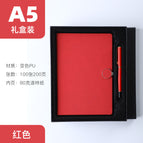 A5 red gift box