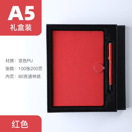 A5 Student Diary Magnetic Round Buckle Blue Multi-Color Storage Notebook Business Notepad Pure Color Gift Box